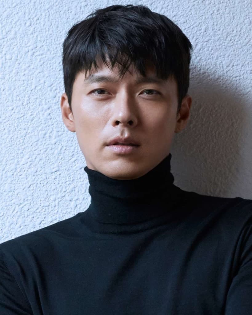 현빈