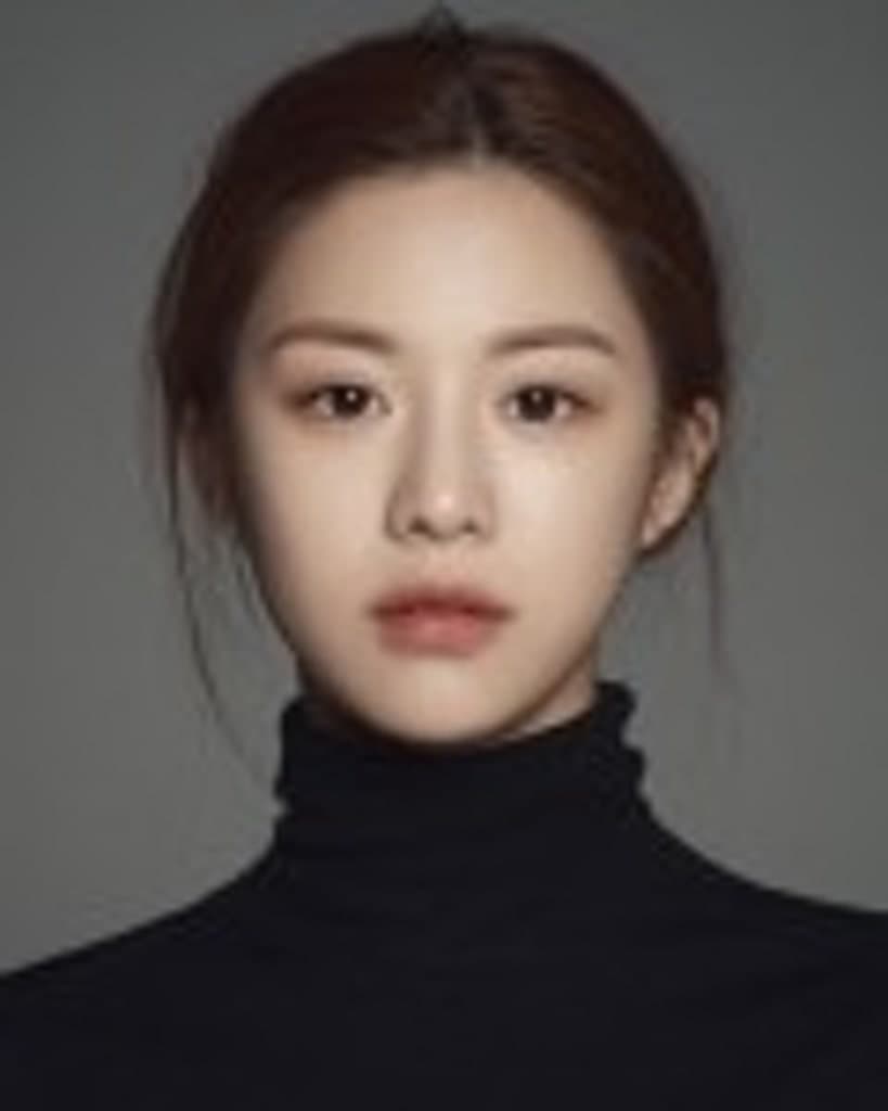 고윤정