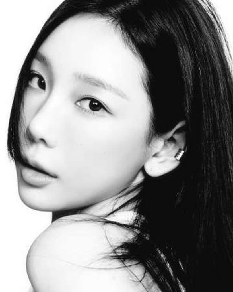 태연